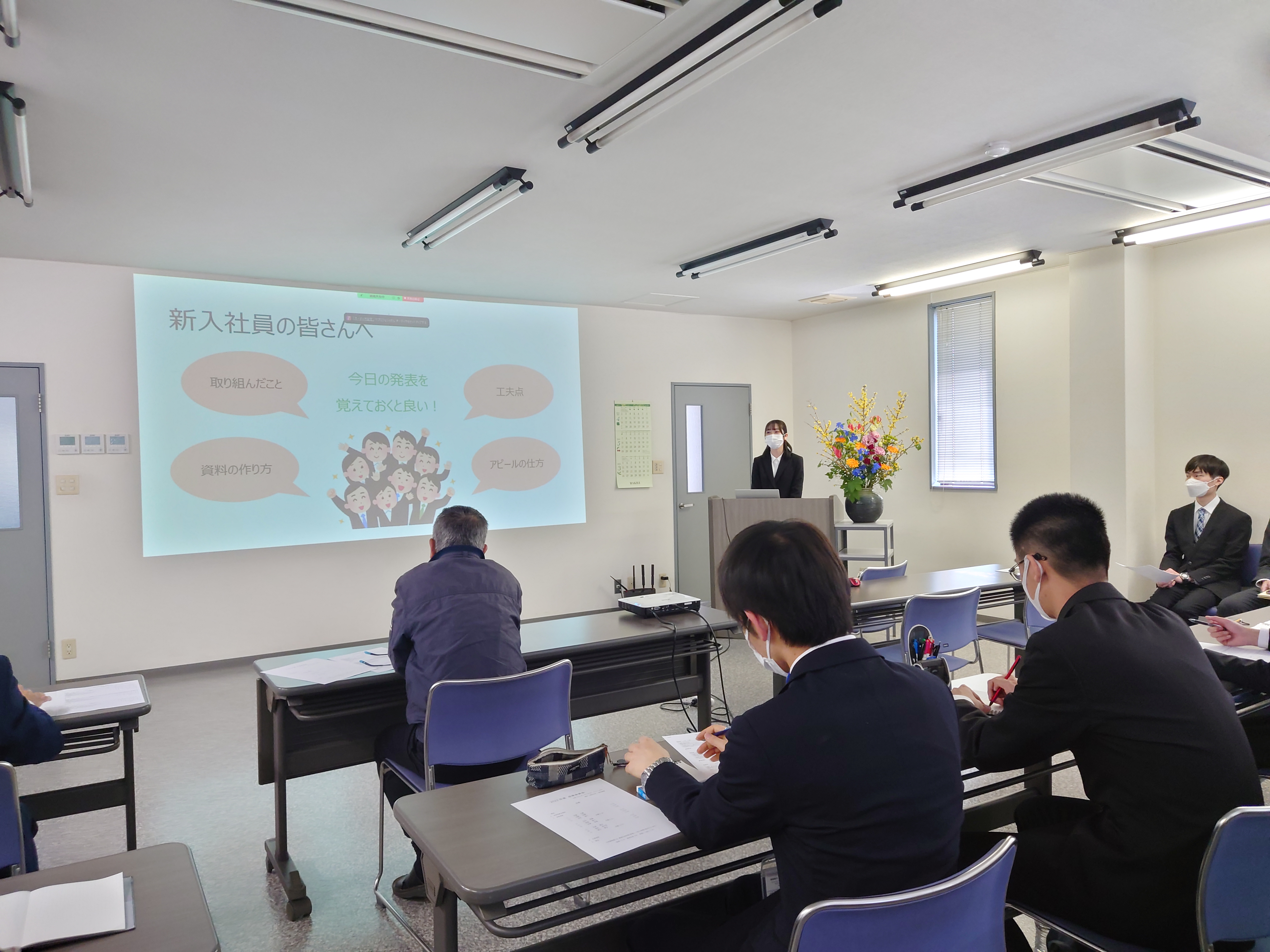2年目社員成果発表会
